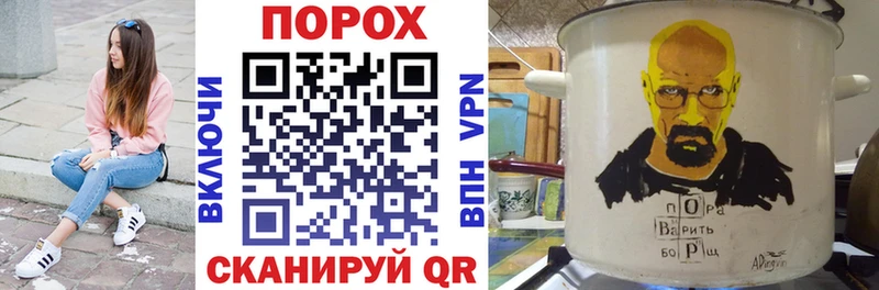 Амфетамин 97%  закладки  Красноярск 