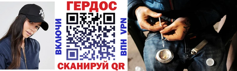 даркнет сайт  Красноярск  Героин Heroin 