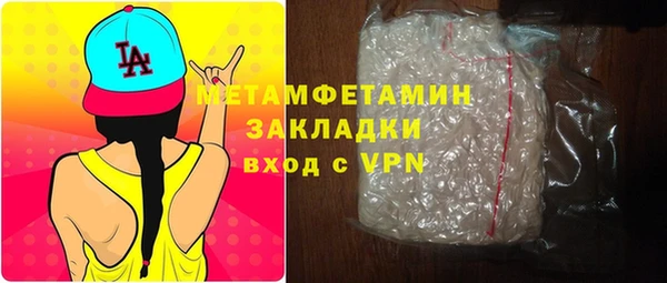 Альфа ПВП Верхний Тагил