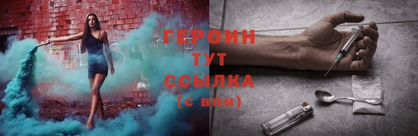 мет Верхнеуральск