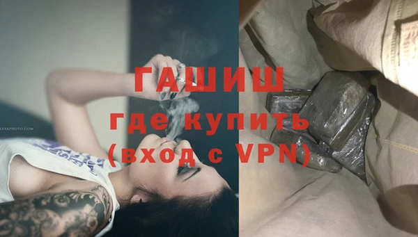 Альфа ПВП Верхний Тагил