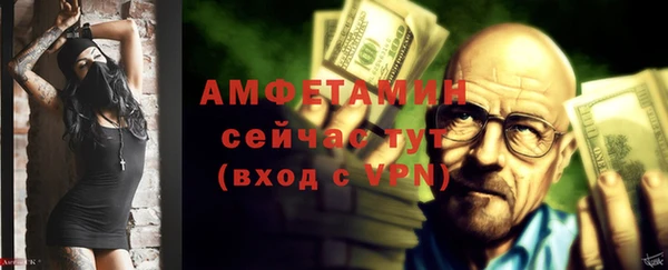 Альфа ПВП Верхний Тагил