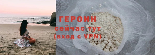 мет Верхнеуральск
