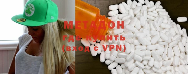 мет Верхнеуральск