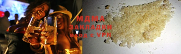 мет Верхнеуральск
