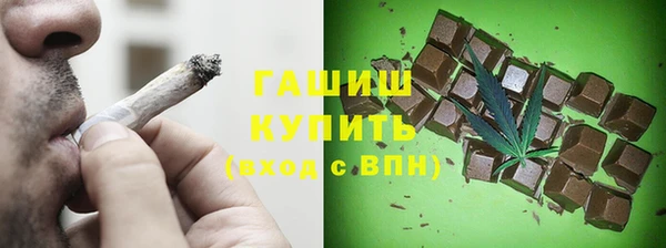 Альфа ПВП Верхний Тагил