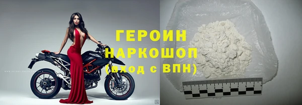 Альфа ПВП Верхний Тагил
