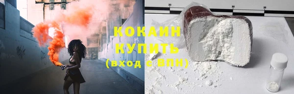 меф Богородицк