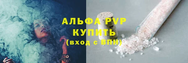 мет Верхнеуральск