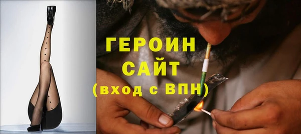 мет Верхнеуральск