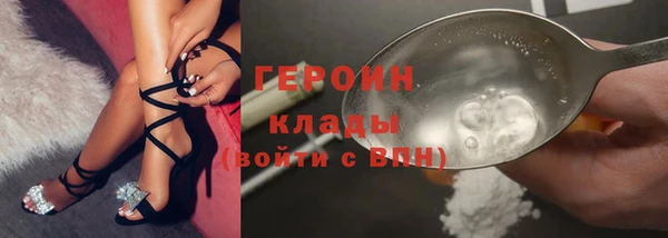 Альфа ПВП Верхний Тагил