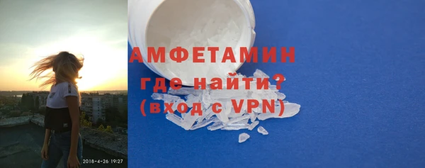 гидропоника Богородск