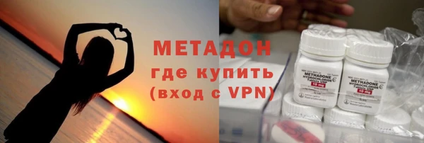 мет Верхнеуральск