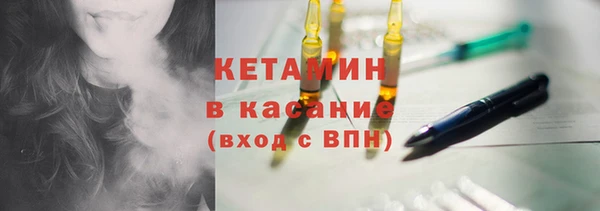 мет Верхнеуральск