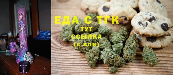 Альфа ПВП Верхний Тагил