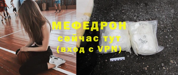Альфа ПВП Верхний Тагил