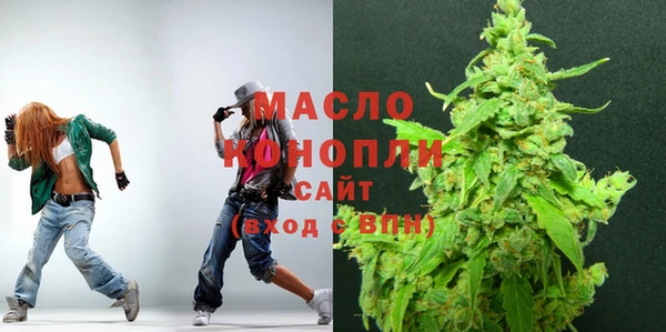 Альфа ПВП Верхний Тагил