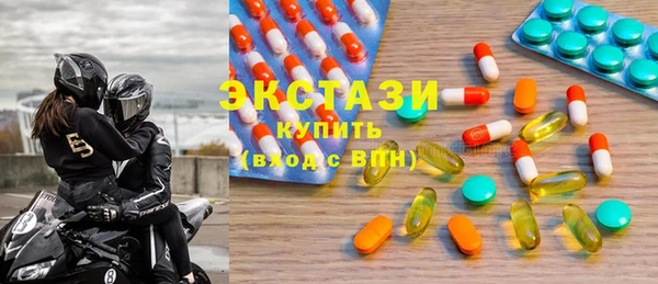 мет Верхнеуральск