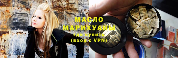 шишки Верея