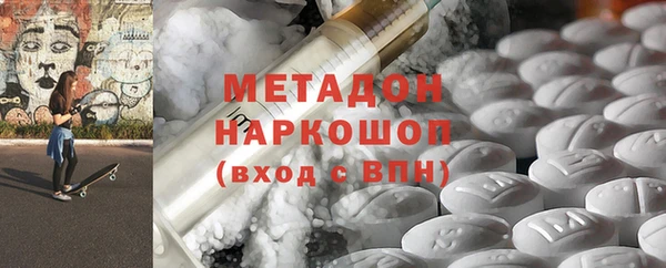 мет Верхнеуральск