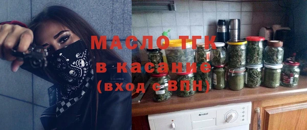 Альфа ПВП Верхний Тагил