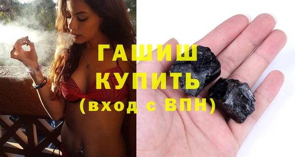 Альфа ПВП Верхний Тагил