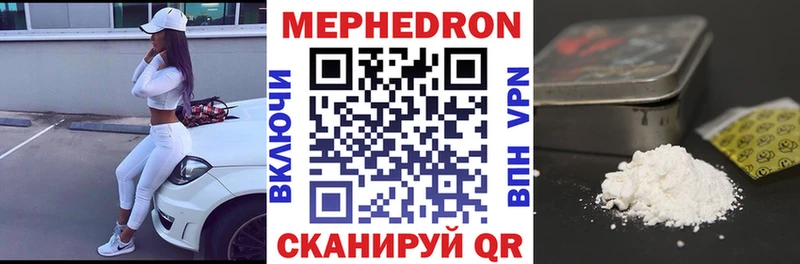 где найти   Красноярск  МЯУ-МЯУ мяу мяу 