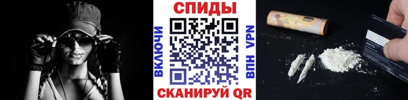 Первитин витя  Красноярск 